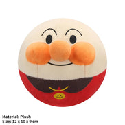 Active Moving Pet Plush Toy